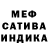 МЕТАДОН мёд Vlodya Malina
