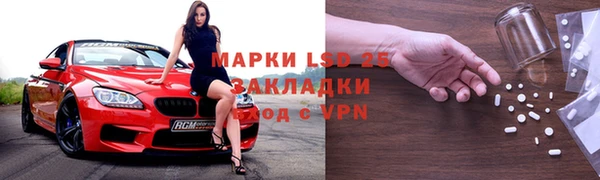 дмт Алексеевка