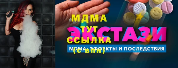 мдпв Алексин