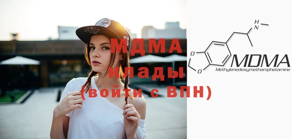 дмт Алексеевка