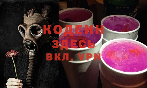 марки lsd Алзамай