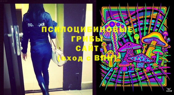 марки lsd Алзамай