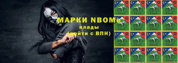 дмт Алексеевка