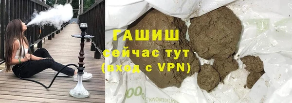 марки lsd Алзамай