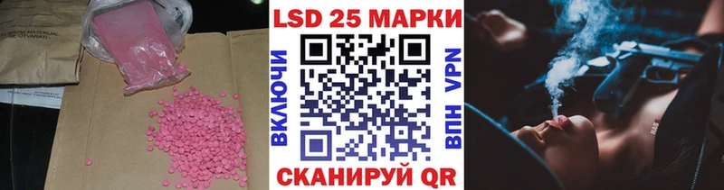 купить наркотики сайты  Нолинск  это как зайти  ЛСД экстази ecstasy 